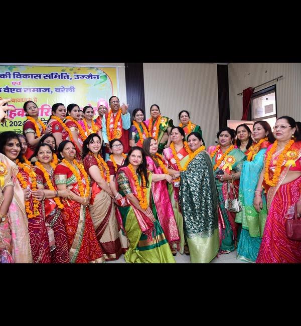 Parichay Sammelan Bareilly